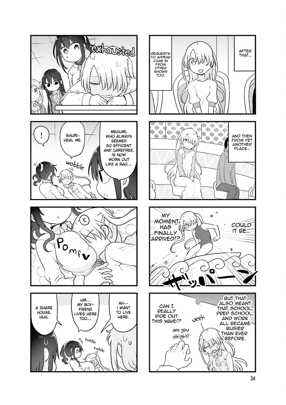 Komori-san wa Kotowarenai! - Chapter 140 - 7