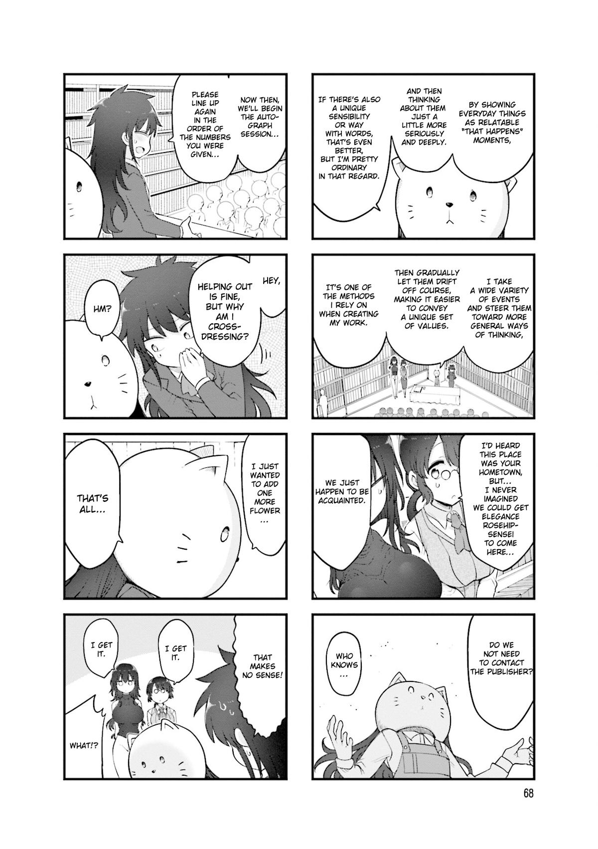 Komori-san wa Kotowarenai! Chapter 144 - Page 7