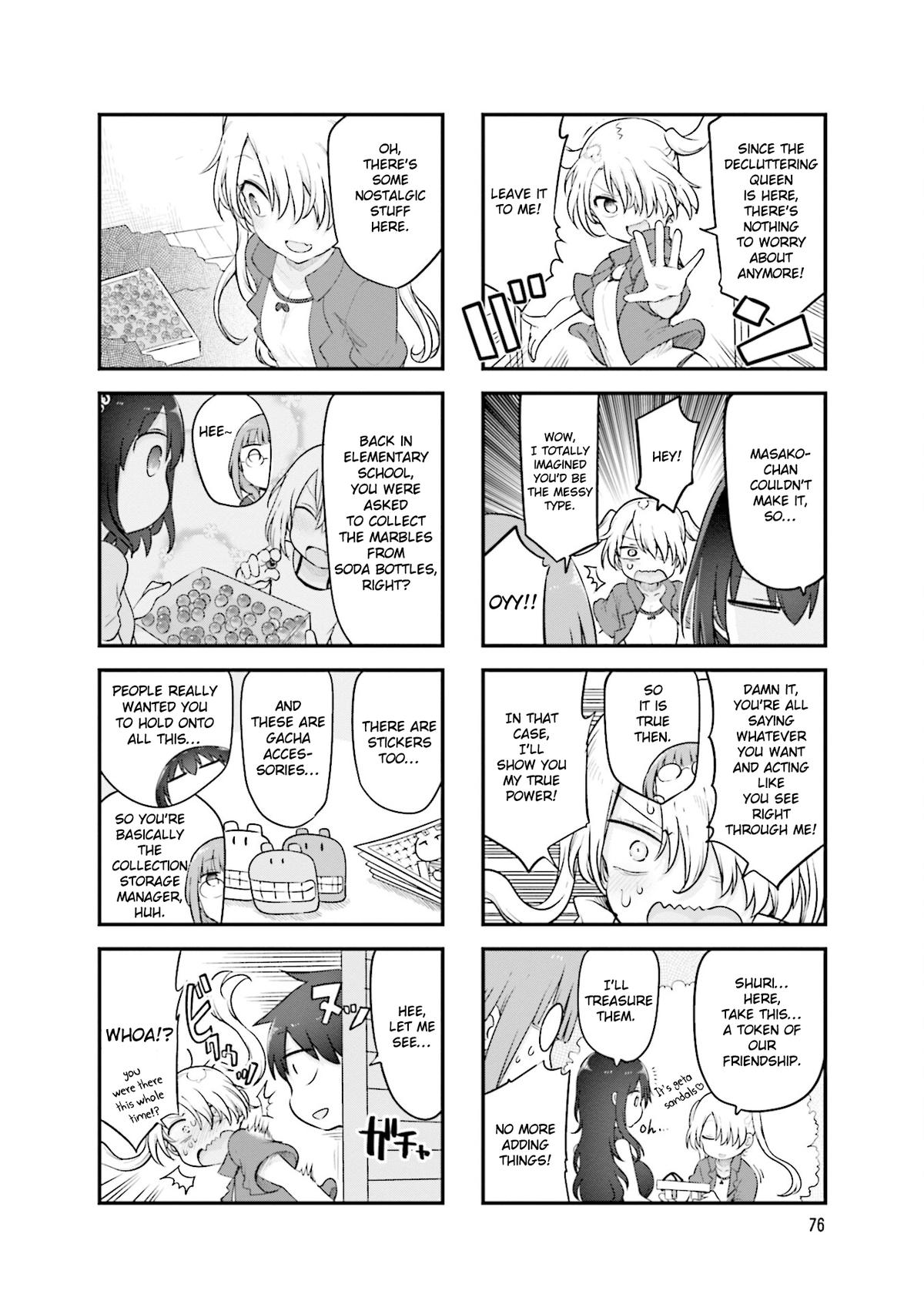 Komori-san wa Kotowarenai! Chapter 145 - Page 7