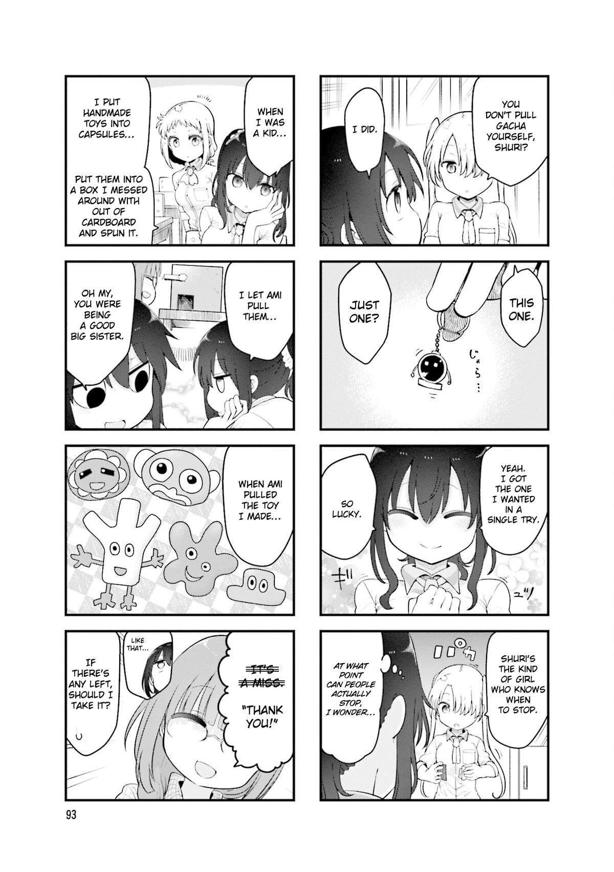 Komori-san wa Kotowarenai! Chapter 147 - Page 6