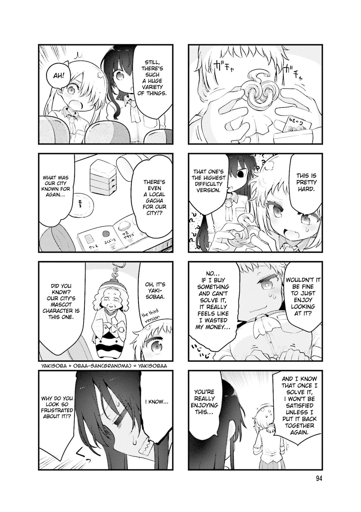 Komori-san wa Kotowarenai! Chapter 147 - Page 7