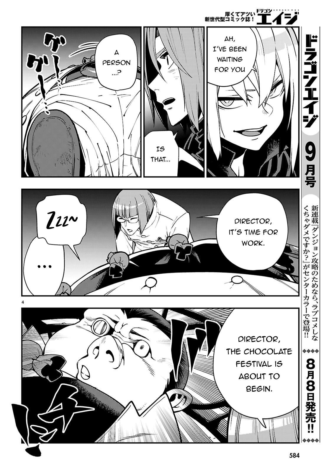 Konjiki no Word Master - Yuusha Yonin ni Makikomareta Unique Cheat Chapter 121 - Page 5