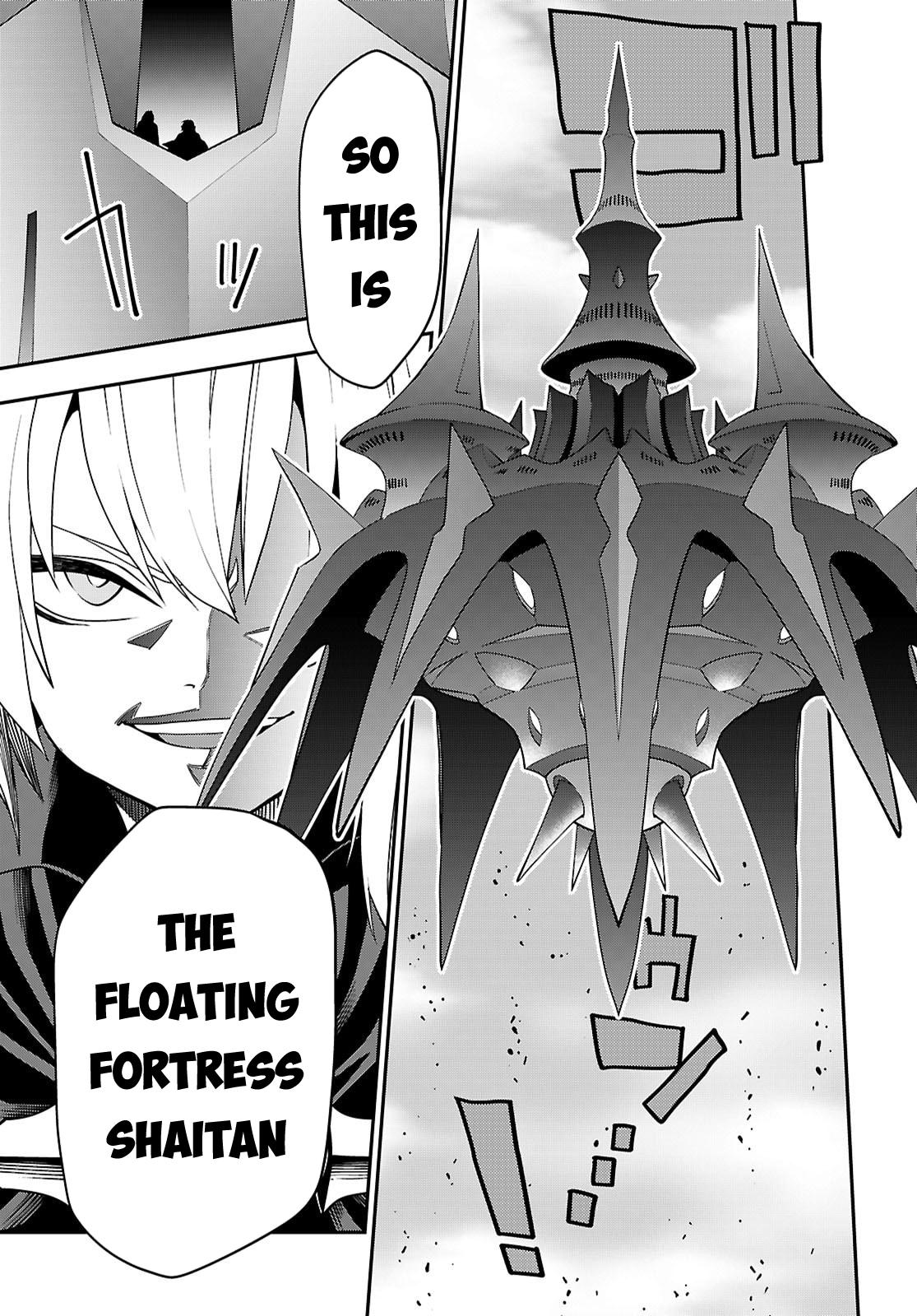 Konjiki no Word Master - Yuusha Yonin ni Makikomareta Unique Cheat Chapter 121 - Page 17