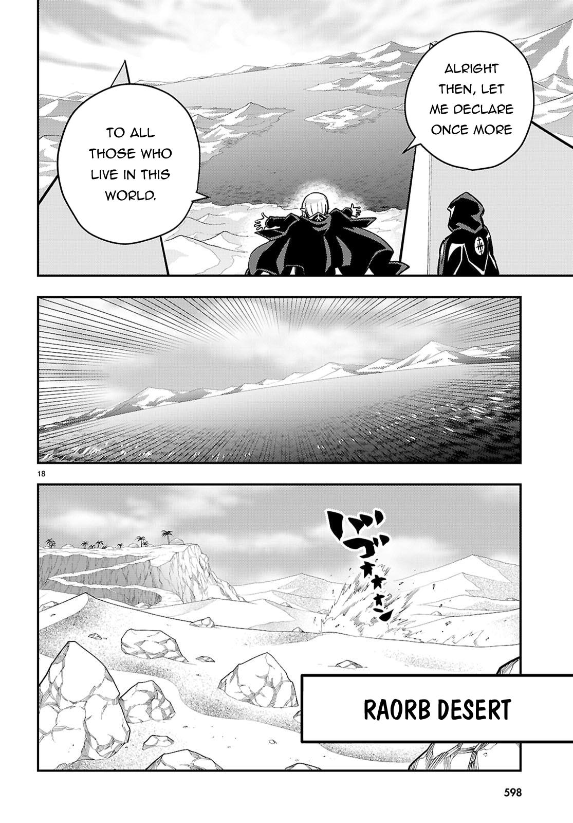 Konjiki no Word Master - Yuusha Yonin ni Makikomareta Unique Cheat Chapter 121 - Page 18