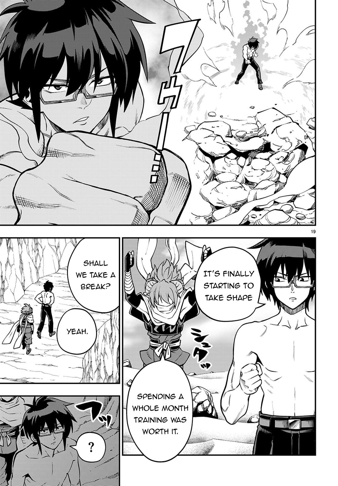 Konjiki no Word Master - Yuusha Yonin ni Makikomareta Unique Cheat Chapter 121 - Page 19