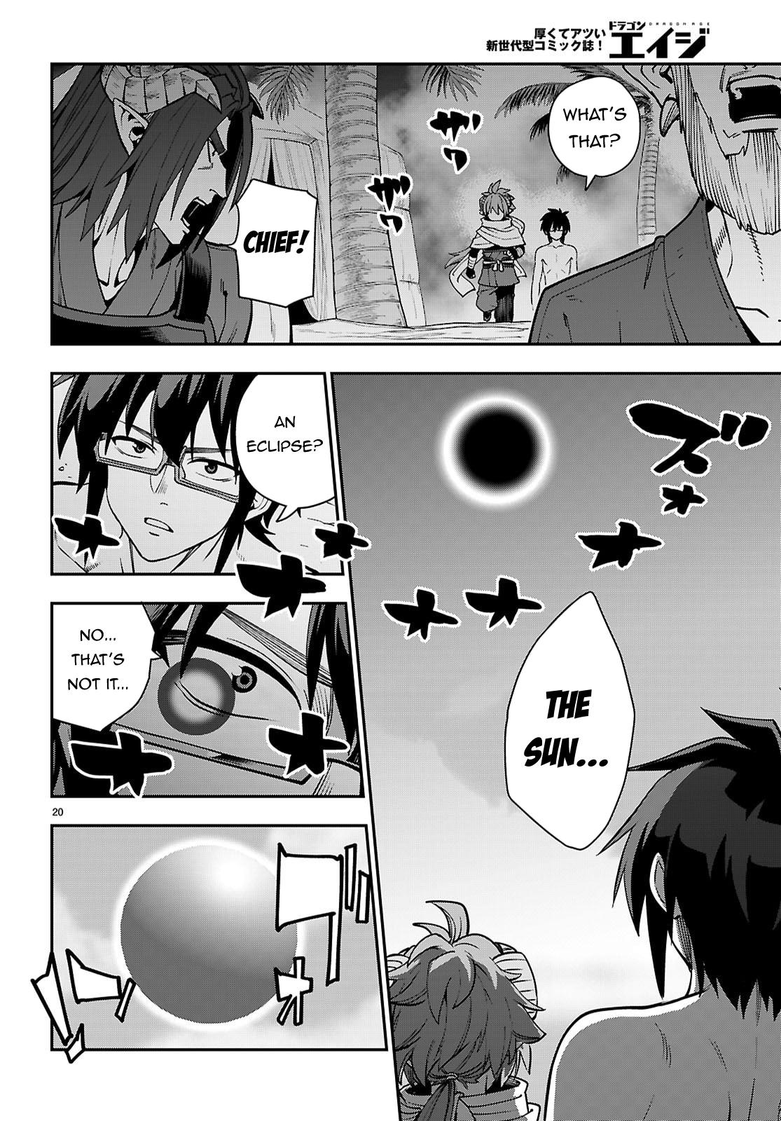 Konjiki no Word Master - Yuusha Yonin ni Makikomareta Unique Cheat Chapter 121 - Page 20