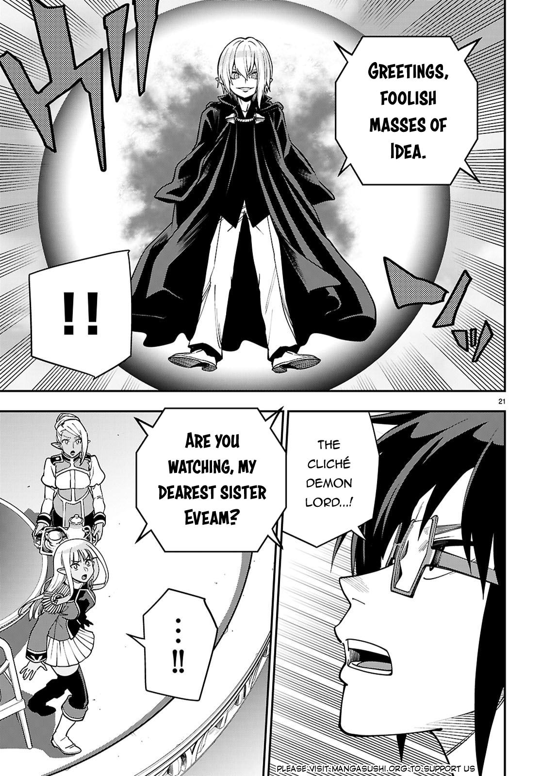 Konjiki no Word Master - Yuusha Yonin ni Makikomareta Unique Cheat Chapter 121 - Page 21