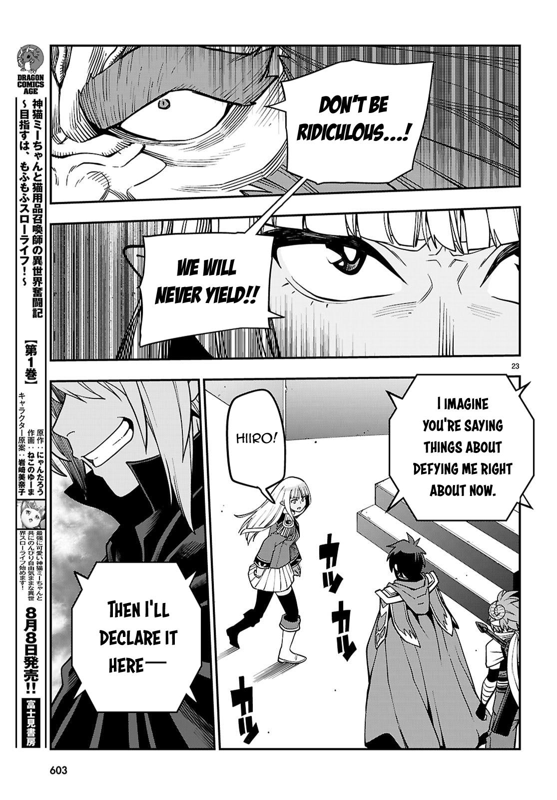 Konjiki no Word Master - Yuusha Yonin ni Makikomareta Unique Cheat Chapter 121 - Page 23