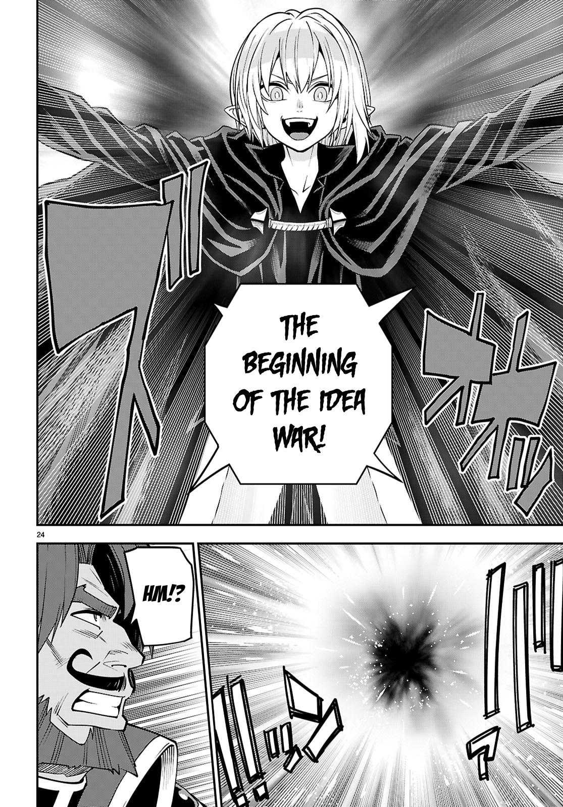 Konjiki no Word Master - Yuusha Yonin ni Makikomareta Unique Cheat Chapter 121 - Page 24