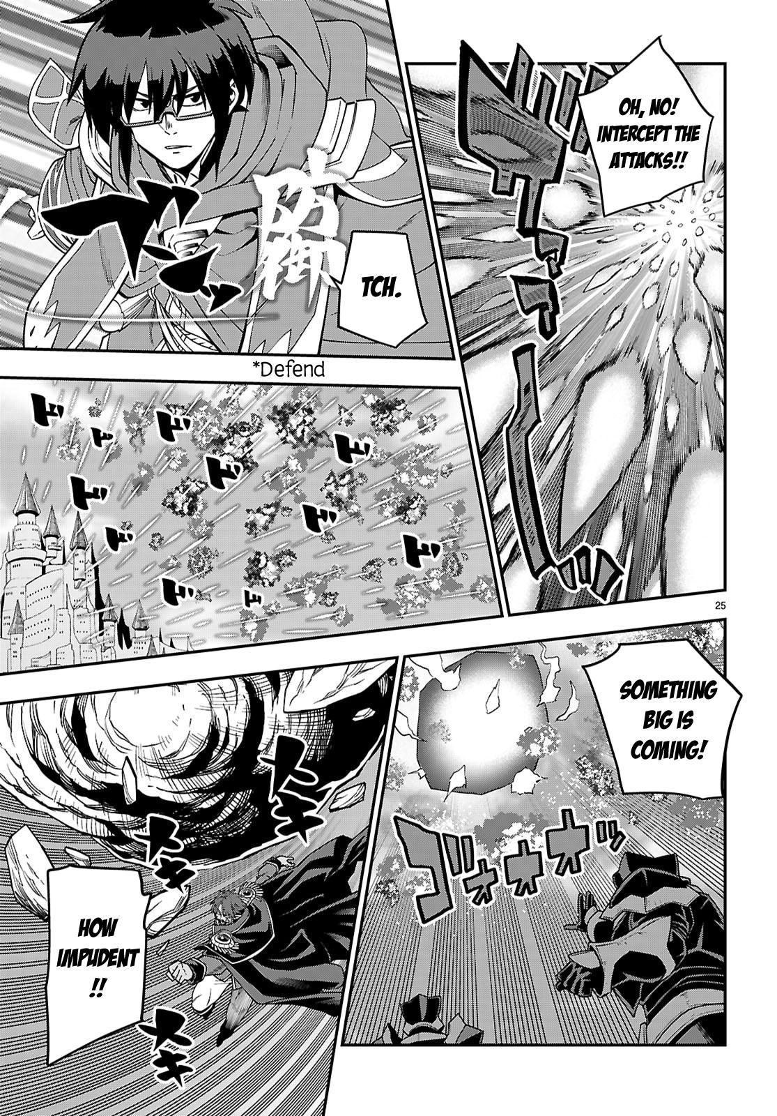 Konjiki no Word Master - Yuusha Yonin ni Makikomareta Unique Cheat Chapter 121 - Page 25