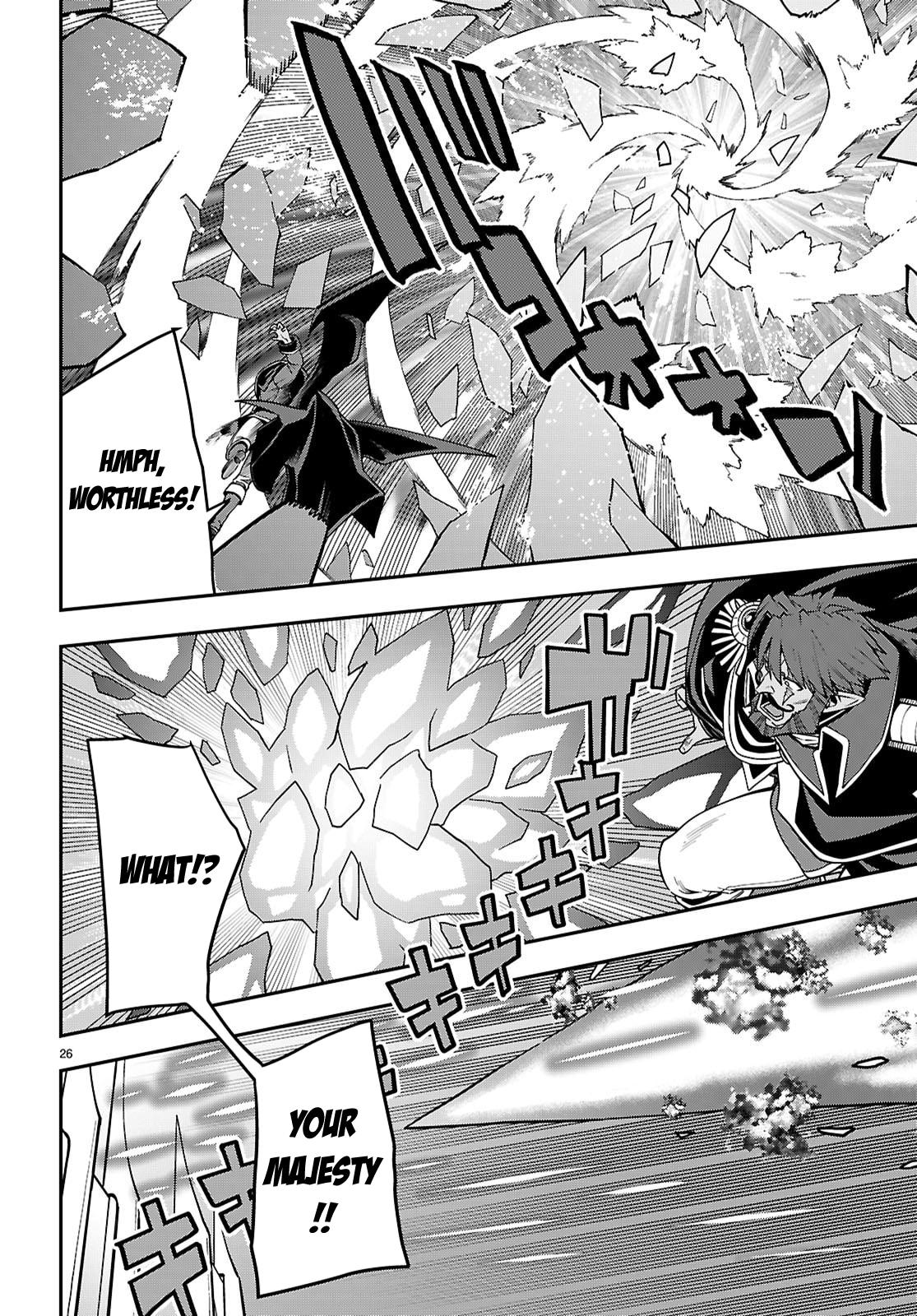 Konjiki no Word Master - Yuusha Yonin ni Makikomareta Unique Cheat Chapter 121 - Page 26