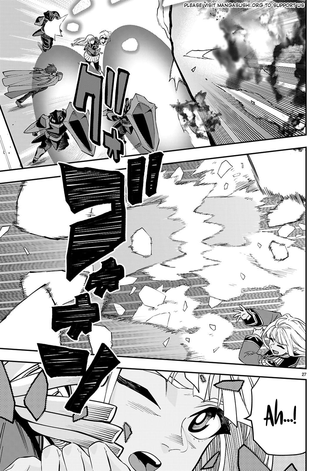 Konjiki no Word Master - Yuusha Yonin ni Makikomareta Unique Cheat Chapter 121 - Page 27