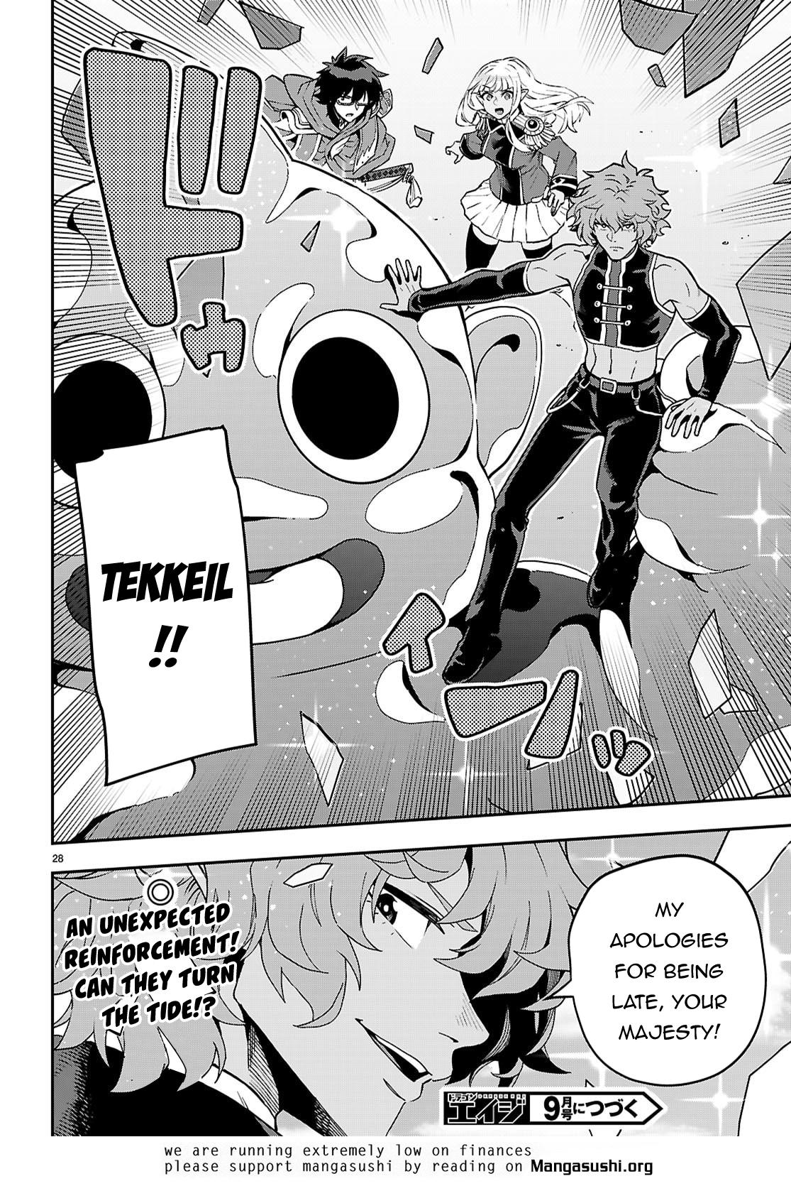 Konjiki no Word Master - Yuusha Yonin ni Makikomareta Unique Cheat Chapter 121 - Page 28