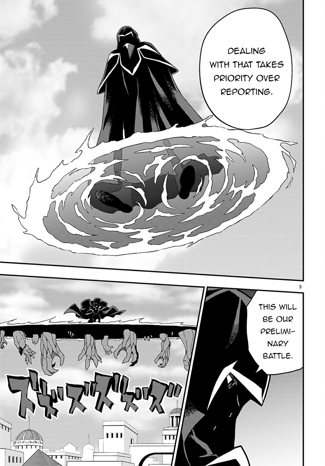 Konjiki no Word Master - Yuusha Yonin ni Makikomareta Unique Cheat Chapter 122 - Page 4