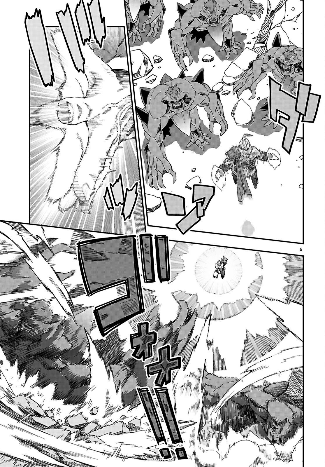 Konjiki no Word Master - Yuusha Yonin ni Makikomareta Unique Cheat Chapter 122 - Page 6