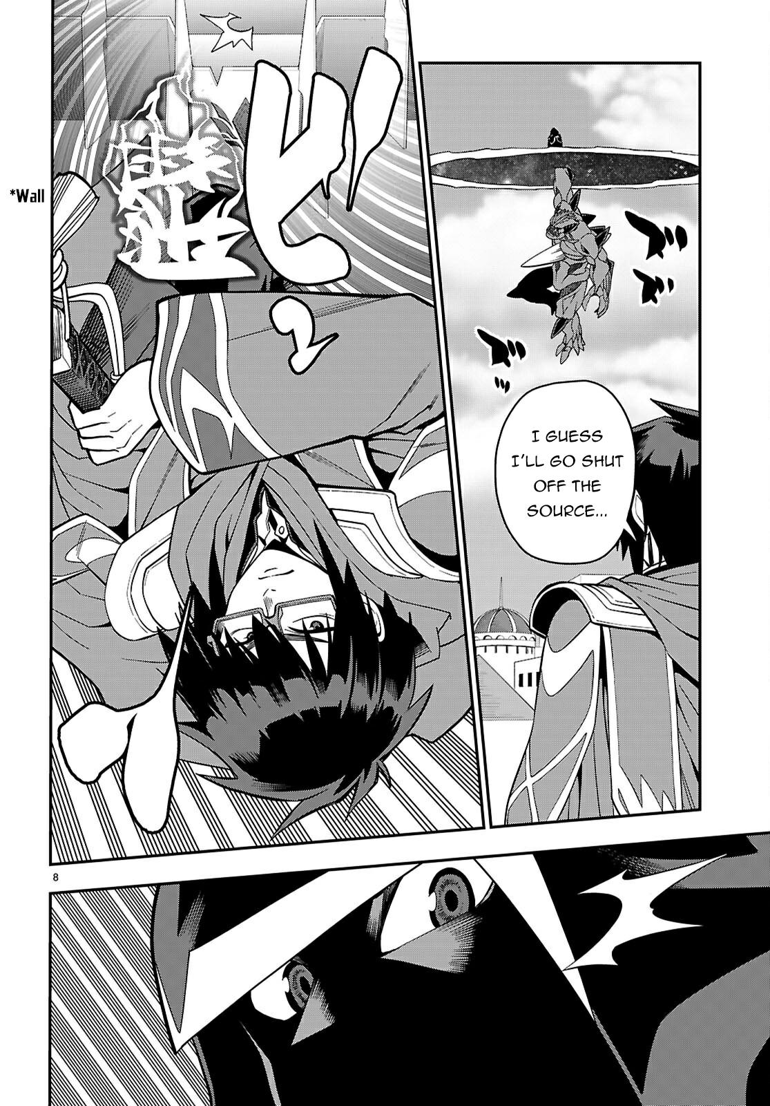 Konjiki no Word Master - Yuusha Yonin ni Makikomareta Unique Cheat Chapter 122 - Page 9