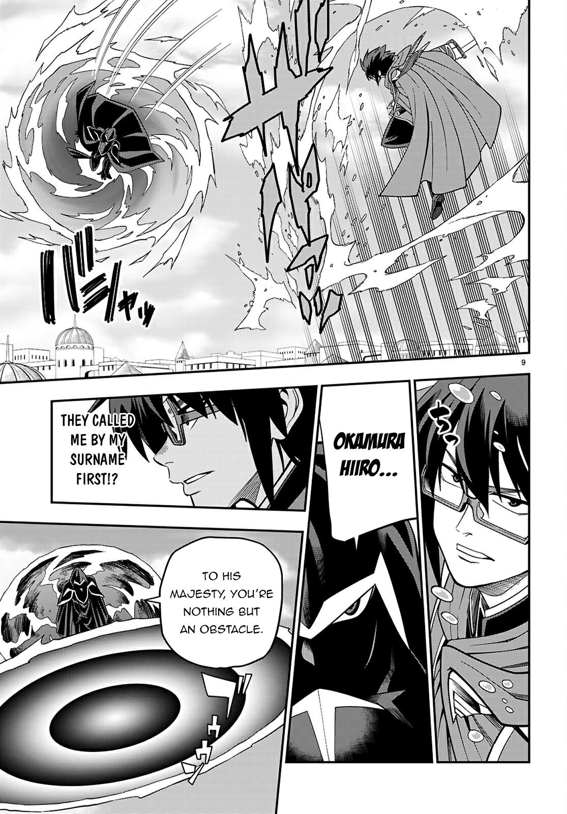 Konjiki no Word Master - Yuusha Yonin ni Makikomareta Unique Cheat Chapter 122 - Page 10