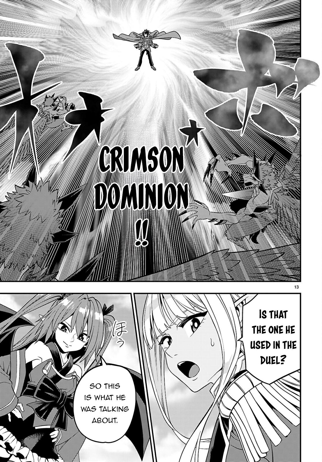 Konjiki no Word Master - Yuusha Yonin ni Makikomareta Unique Cheat Chapter 122 - Page 14