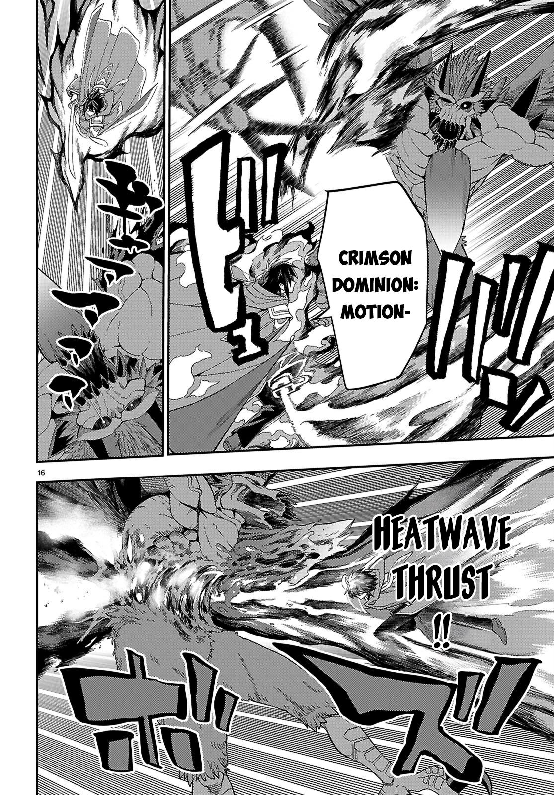 Konjiki no Word Master - Yuusha Yonin ni Makikomareta Unique Cheat Chapter 122 - Page 17