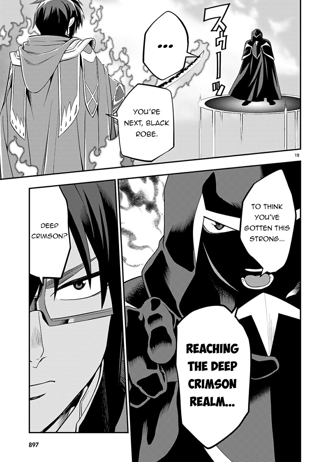 Konjiki no Word Master - Yuusha Yonin ni Makikomareta Unique Cheat Chapter 122 - Page 20