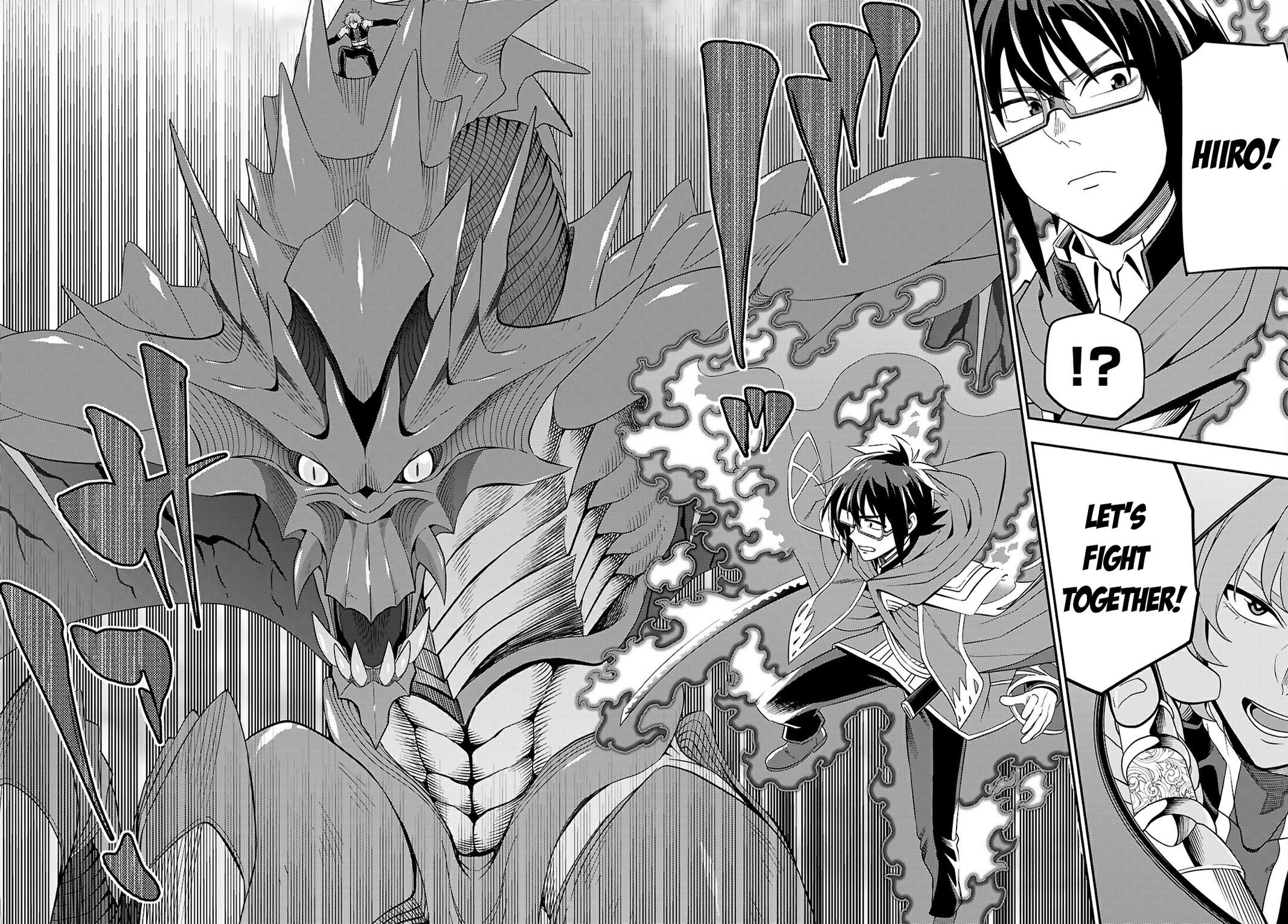 Konjiki no Word Master - Yuusha Yonin ni Makikomareta Unique Cheat Chapter 122 - Page 23