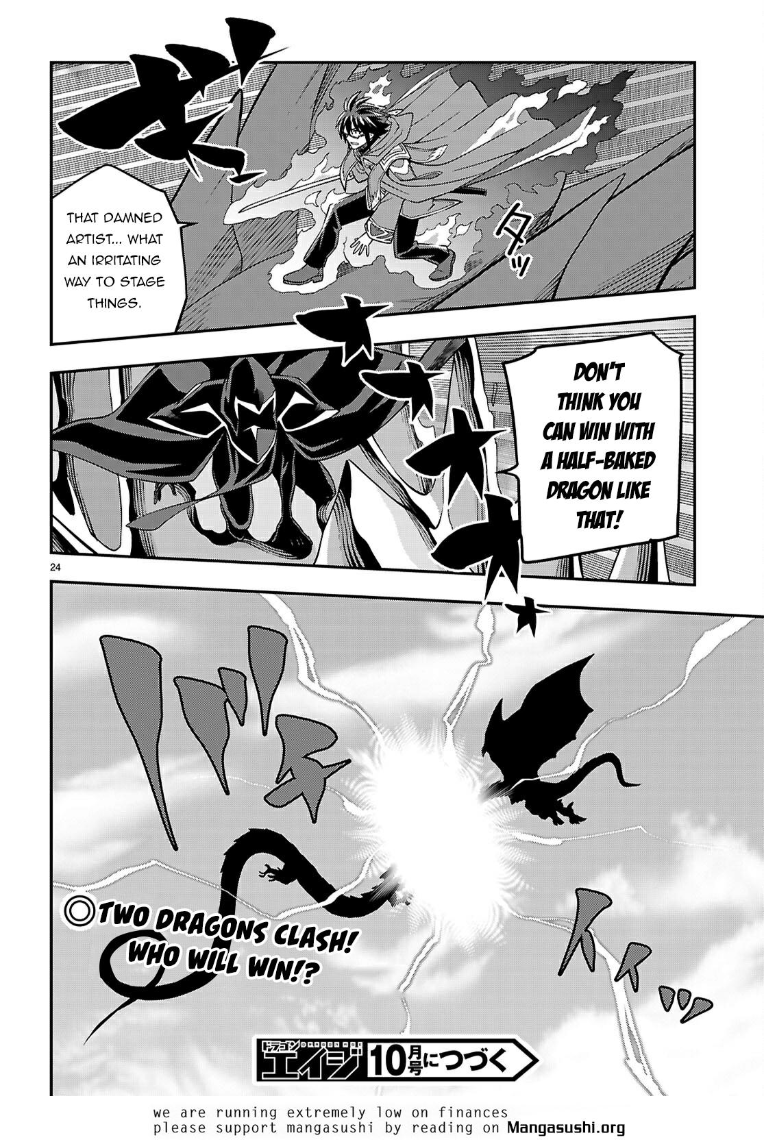 Konjiki no Word Master - Yuusha Yonin ni Makikomareta Unique Cheat Chapter 122 - Page 24