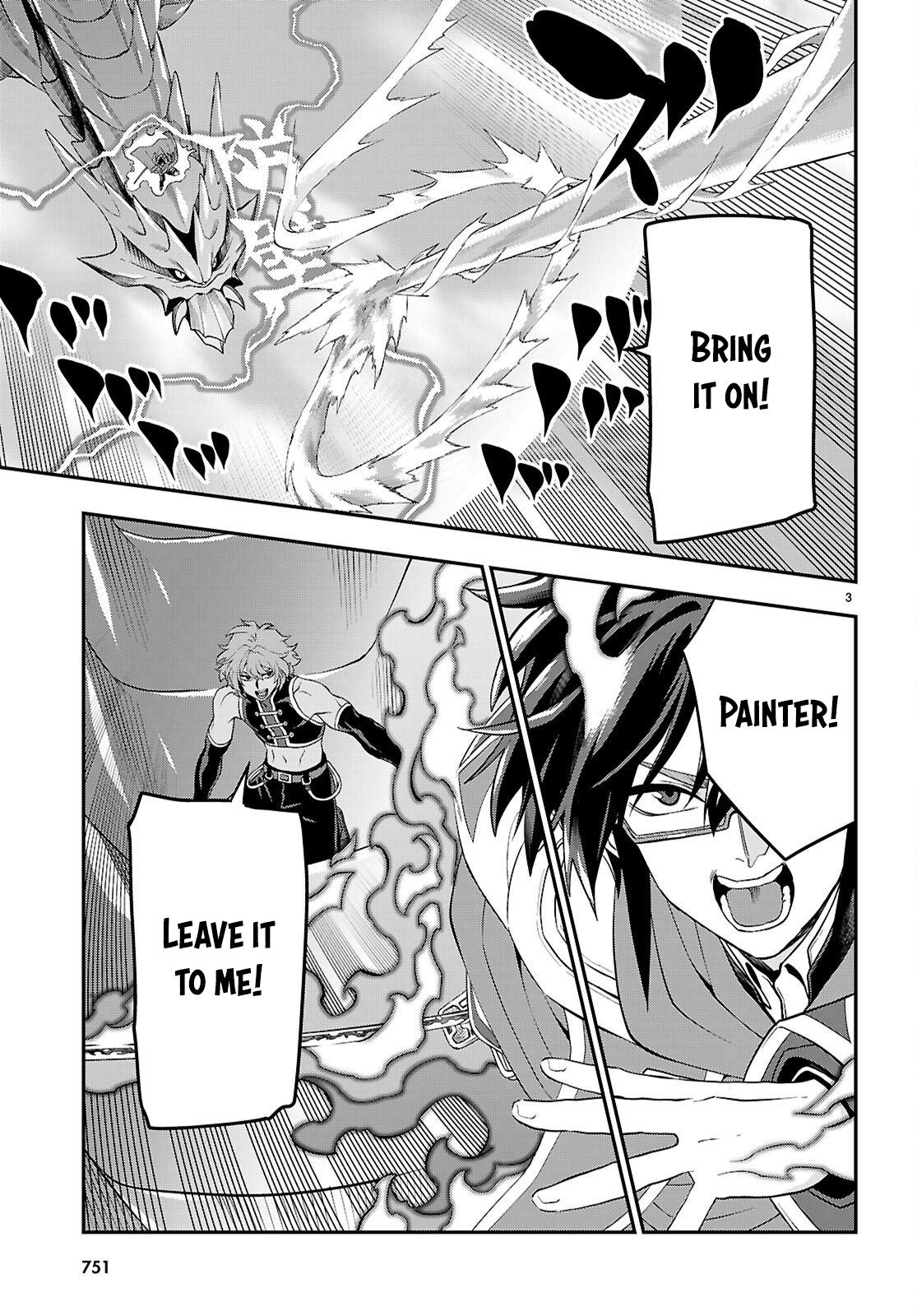 Konjiki no Word Master - Yuusha Yonin ni Makikomareta Unique Cheat Chapter 123 - Page 4