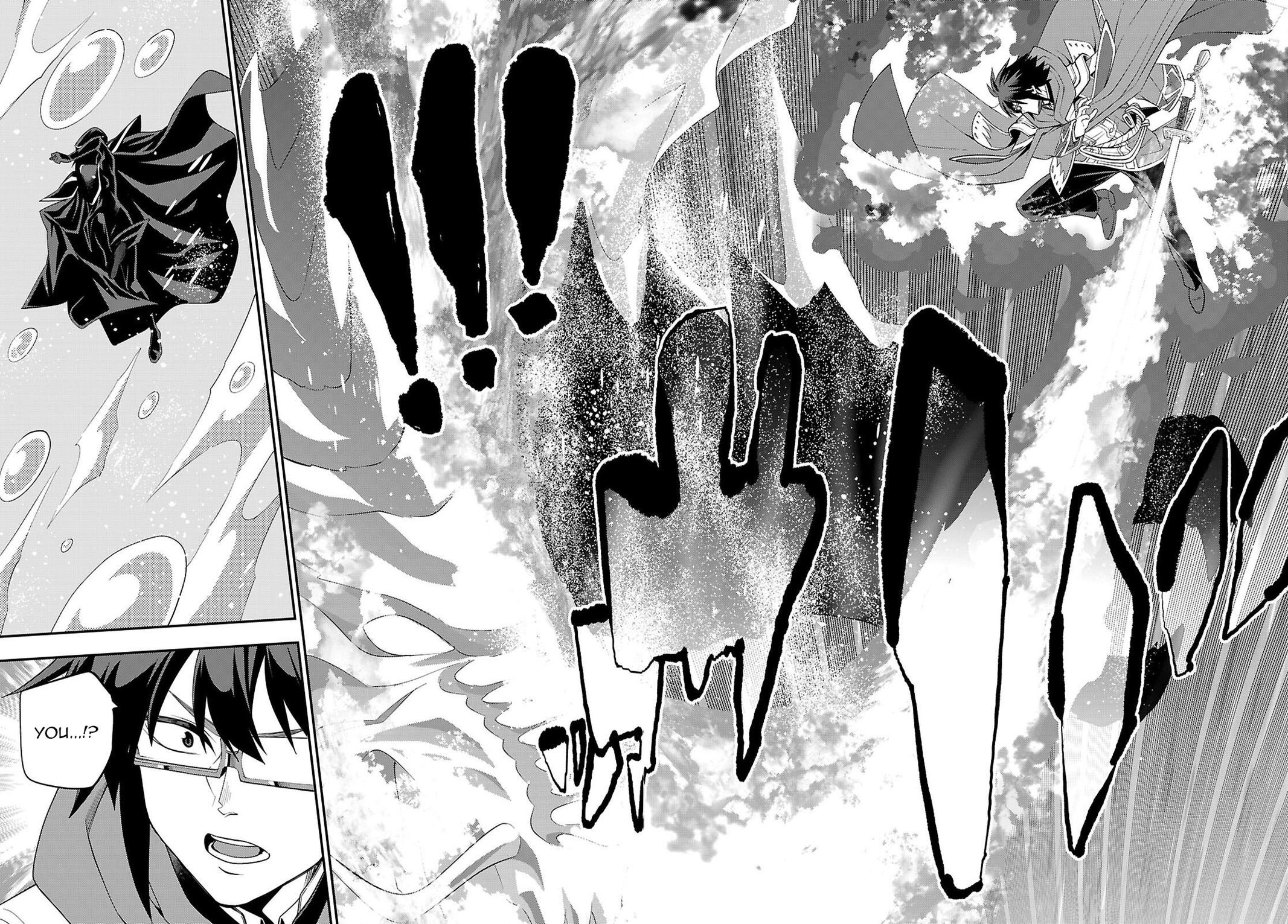 Konjiki no Word Master - Yuusha Yonin ni Makikomareta Unique Cheat Chapter 123 - Page 7