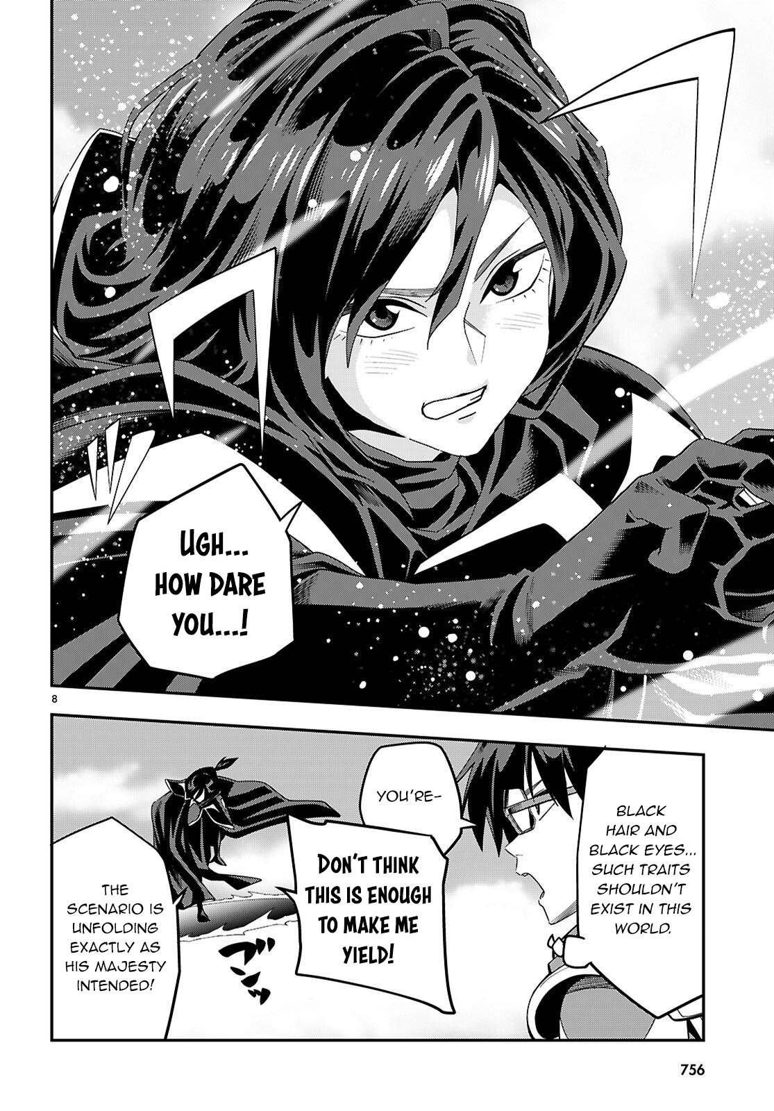 Konjiki no Word Master - Yuusha Yonin ni Makikomareta Unique Cheat Chapter 123 - Page 8