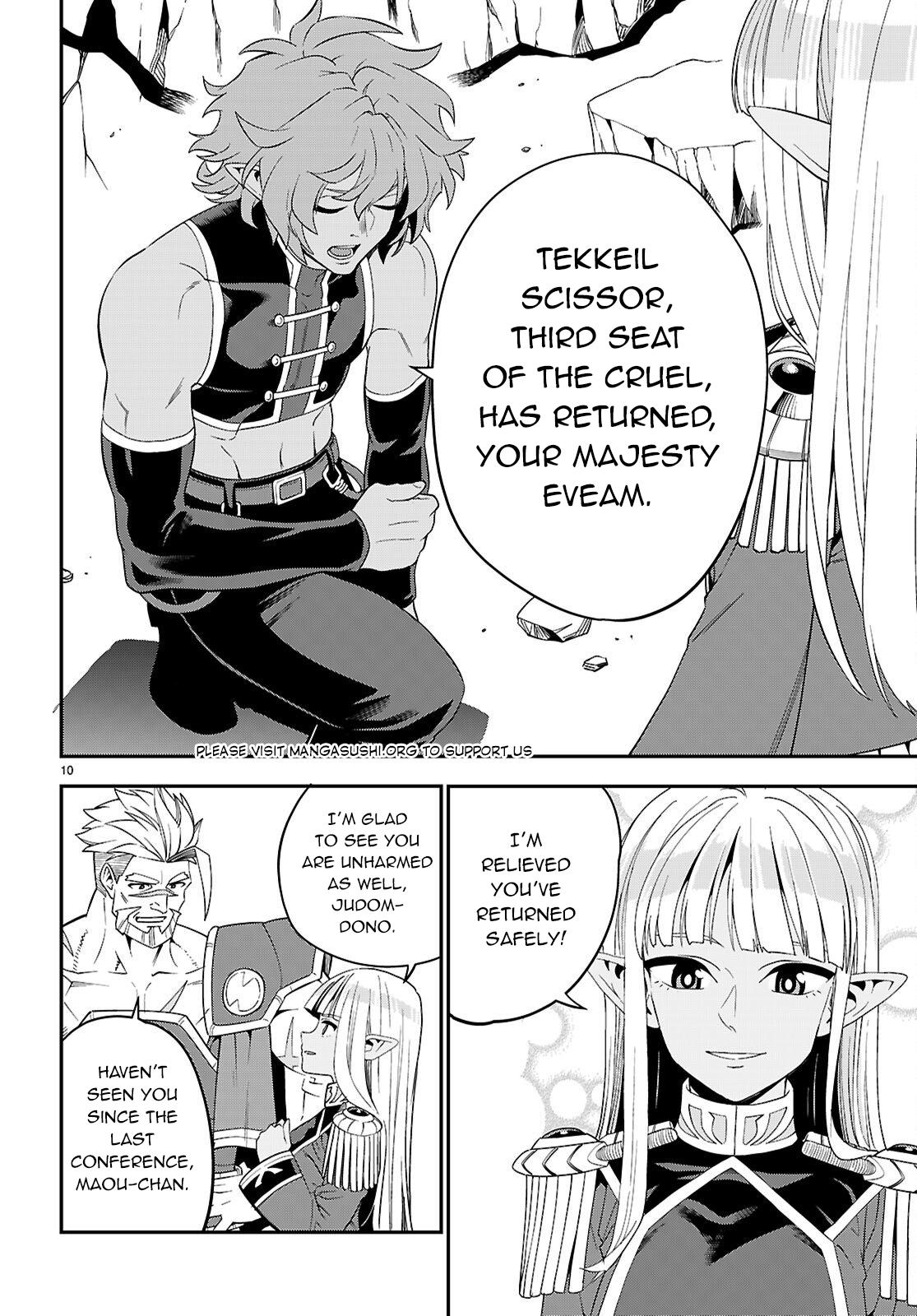 Konjiki no Word Master - Yuusha Yonin ni Makikomareta Unique Cheat Chapter 123 - Page 10