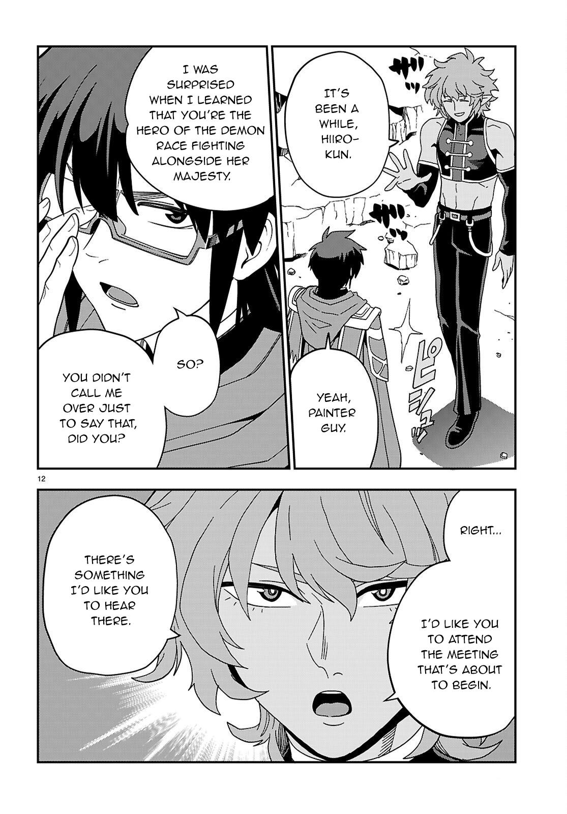 Konjiki no Word Master - Yuusha Yonin ni Makikomareta Unique Cheat Chapter 123 - Page 12