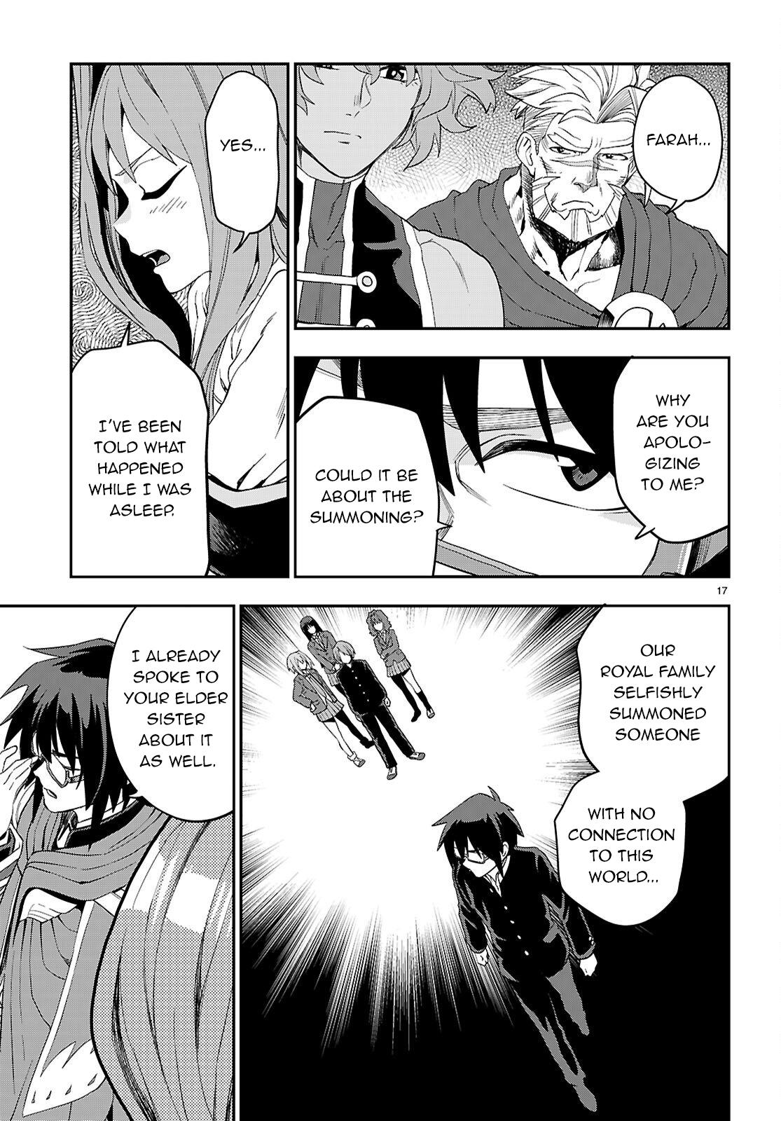 Konjiki no Word Master - Yuusha Yonin ni Makikomareta Unique Cheat Chapter 123 - Page 17