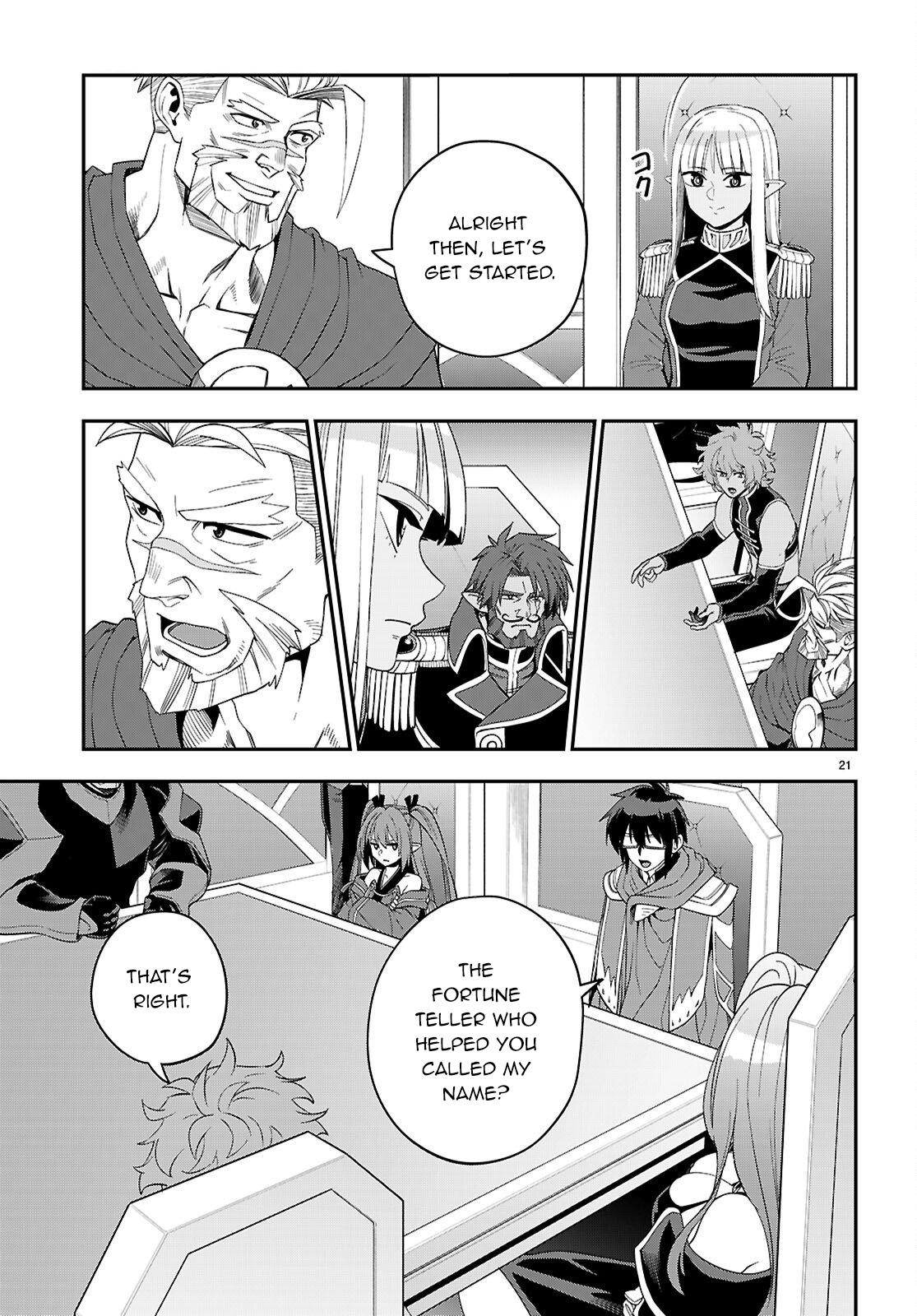 Konjiki no Word Master - Yuusha Yonin ni Makikomareta Unique Cheat Chapter 123 - Page 21