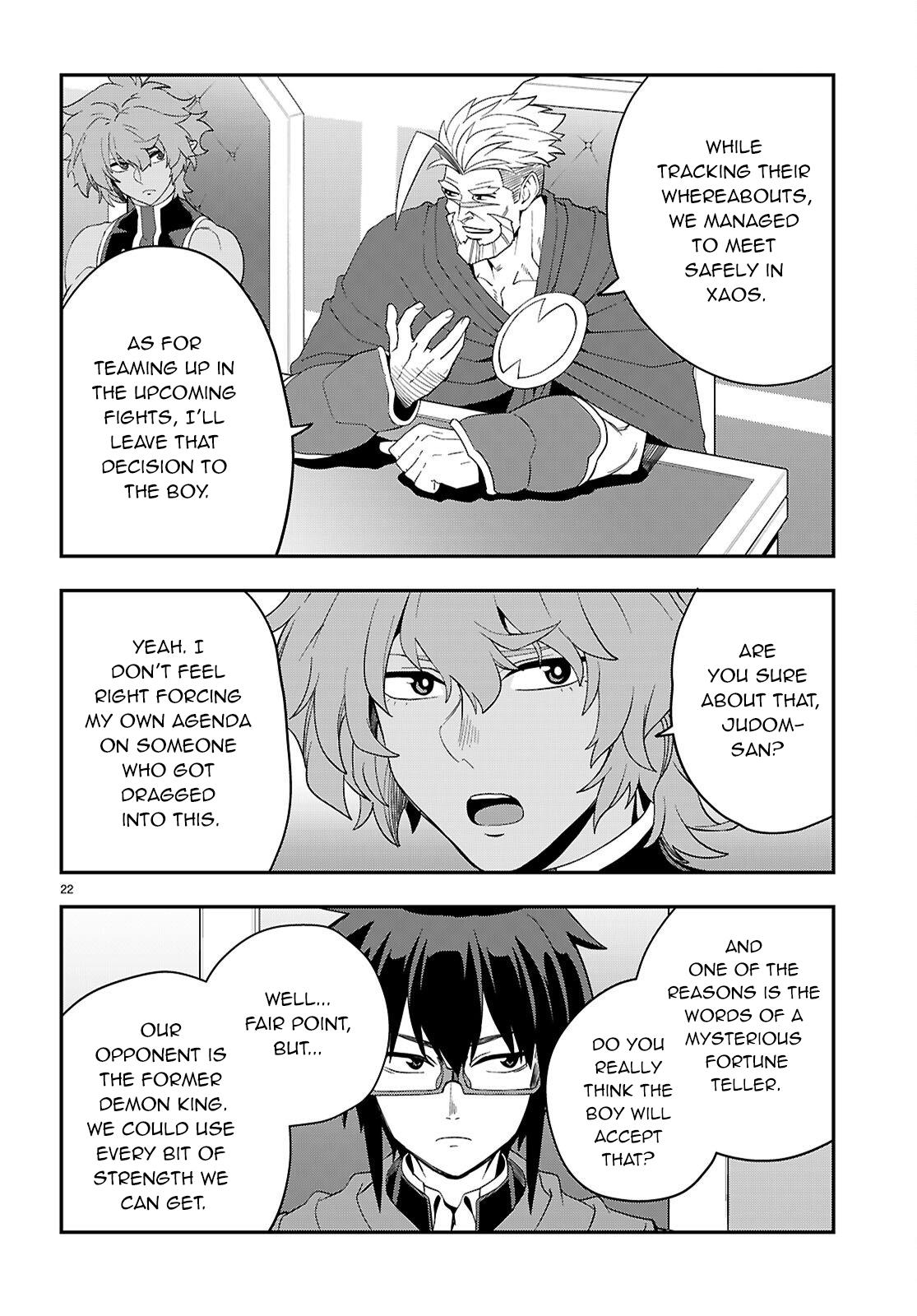 Konjiki no Word Master - Yuusha Yonin ni Makikomareta Unique Cheat Chapter 123 - Page 22