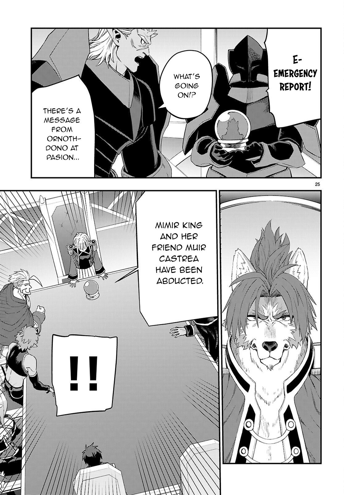 Konjiki no Word Master - Yuusha Yonin ni Makikomareta Unique Cheat Chapter 123 - Page 25