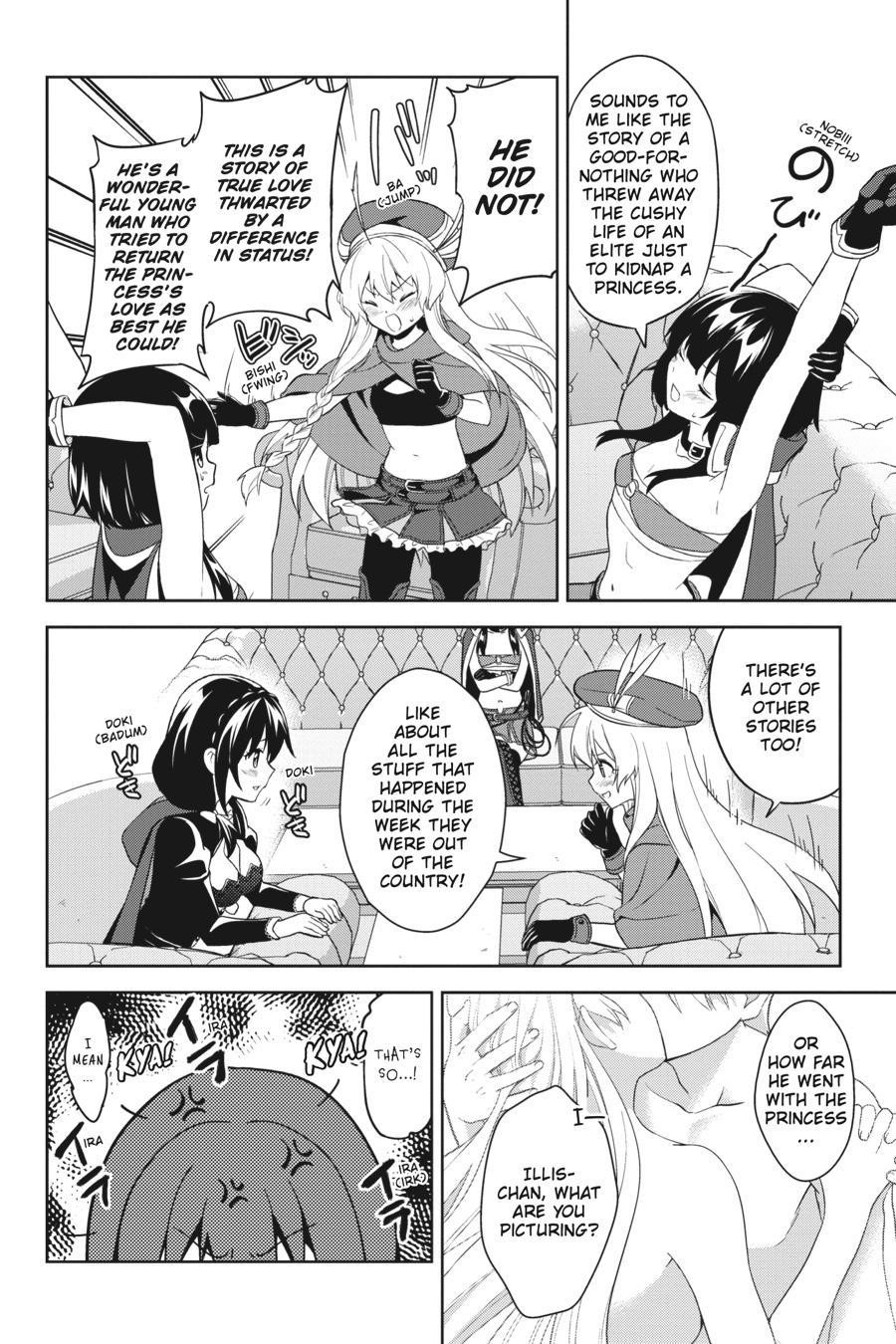 Konosuba - Even More Explosions on This Wonderful World! Chapter 5 - Page 10