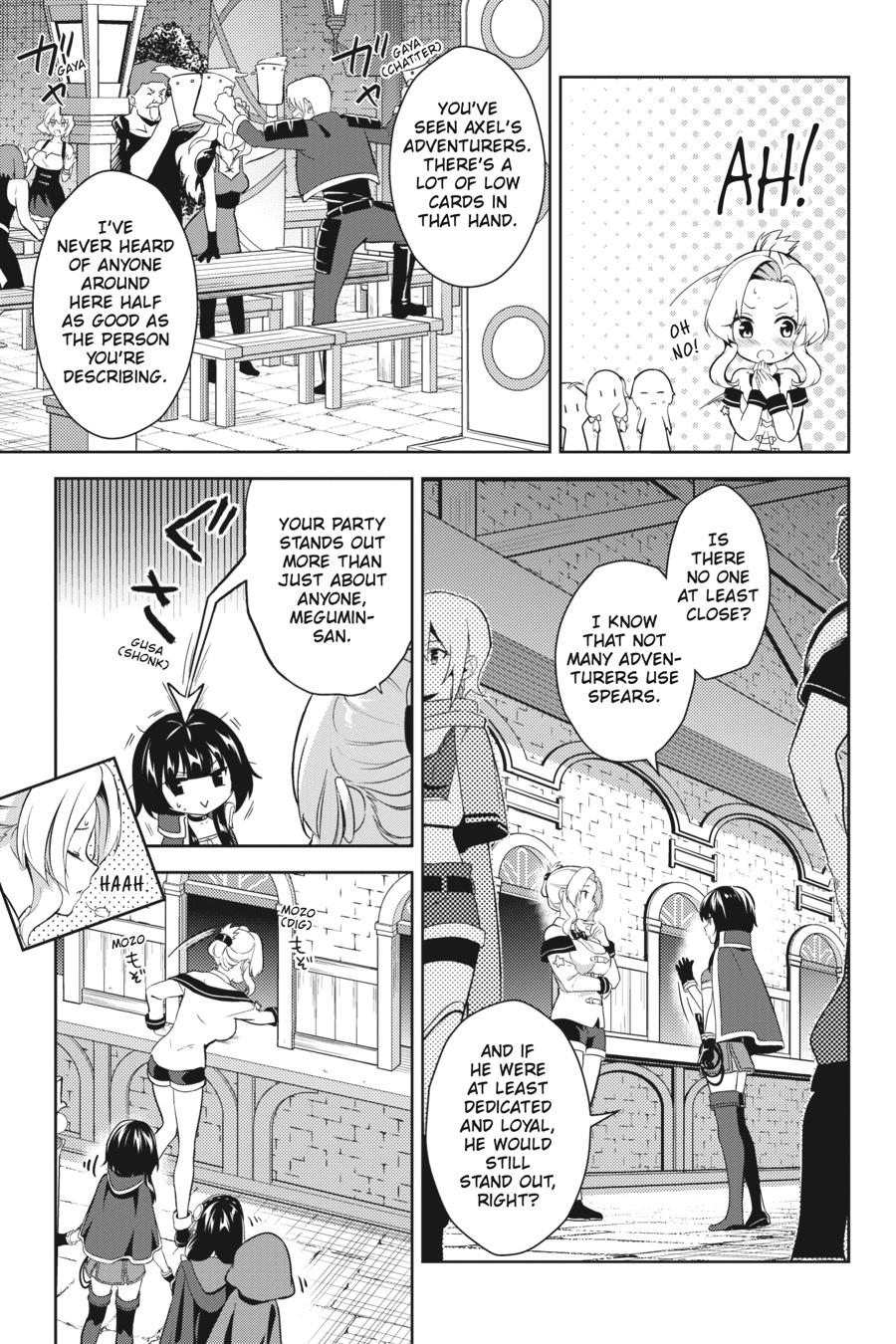 Konosuba - Even More Explosions on This Wonderful World! Chapter 5 - Page 15