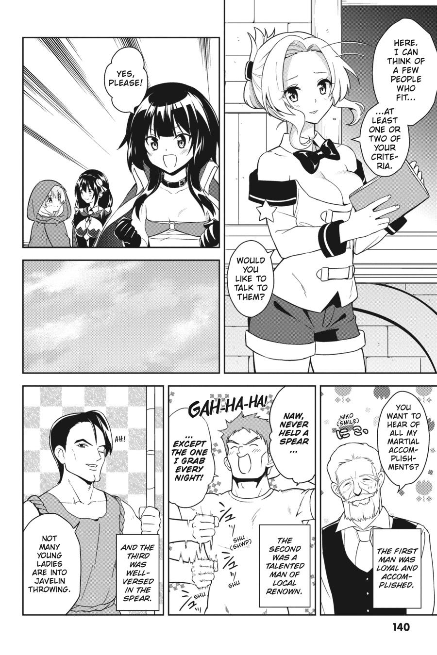 Konosuba - Even More Explosions on This Wonderful World! Chapter 5 - Page 16