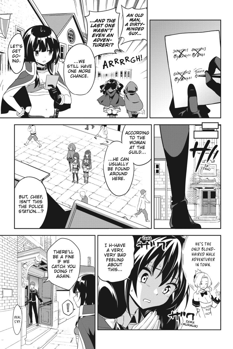 Konosuba - Even More Explosions on This Wonderful World! Chapter 5 - Page 17