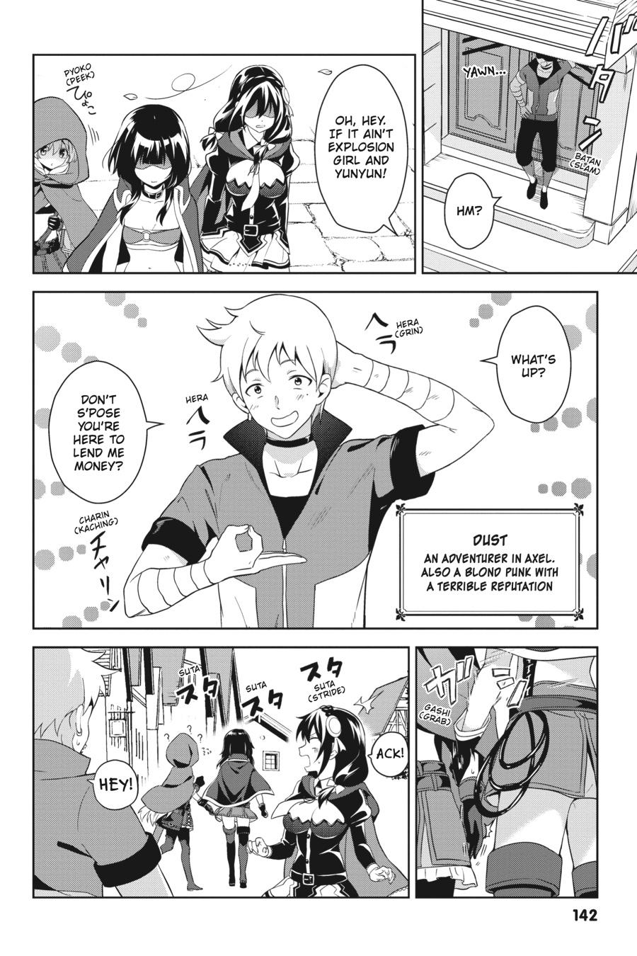 Konosuba - Even More Explosions on This Wonderful World! Chapter 5 - Page 18