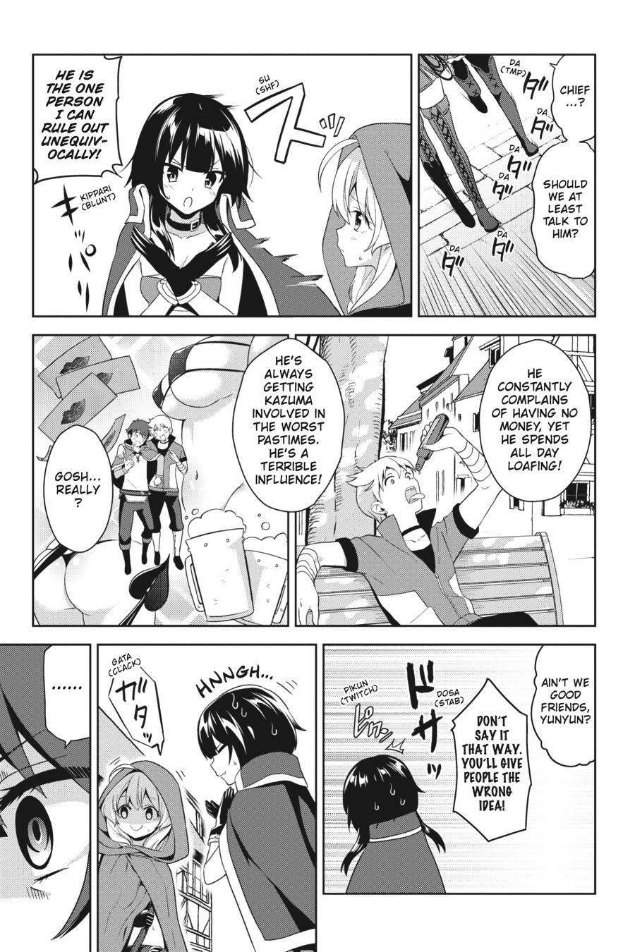 Konosuba - Even More Explosions on This Wonderful World! Chapter 5 - Page 19