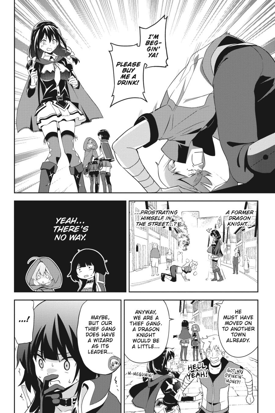 Konosuba - Even More Explosions on This Wonderful World! Chapter 5 - Page 20