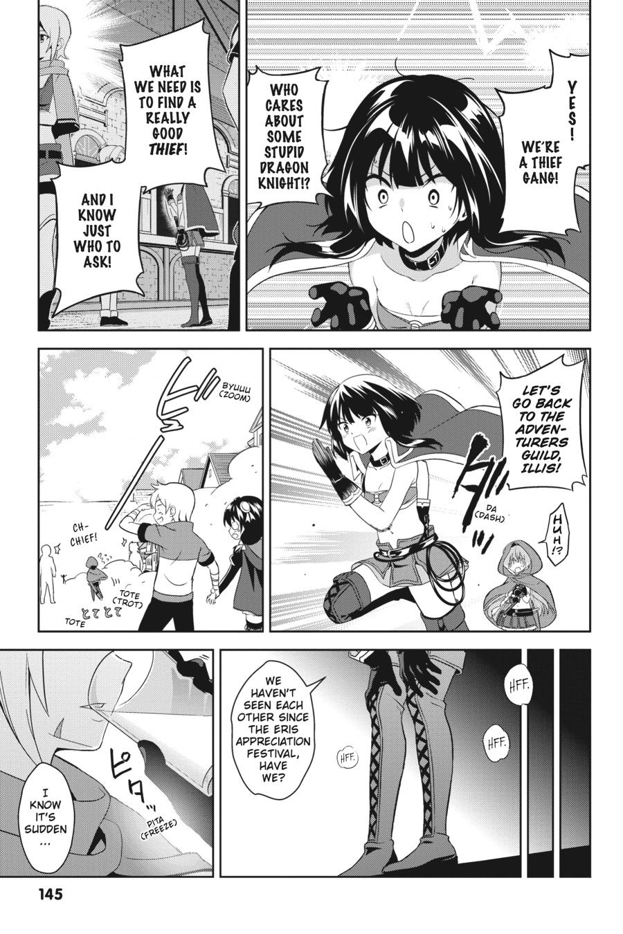 Konosuba - Even More Explosions on This Wonderful World! Chapter 5 - Page 21