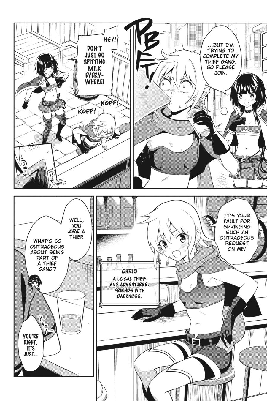 Konosuba - Even More Explosions on This Wonderful World! Chapter 5 - Page 22