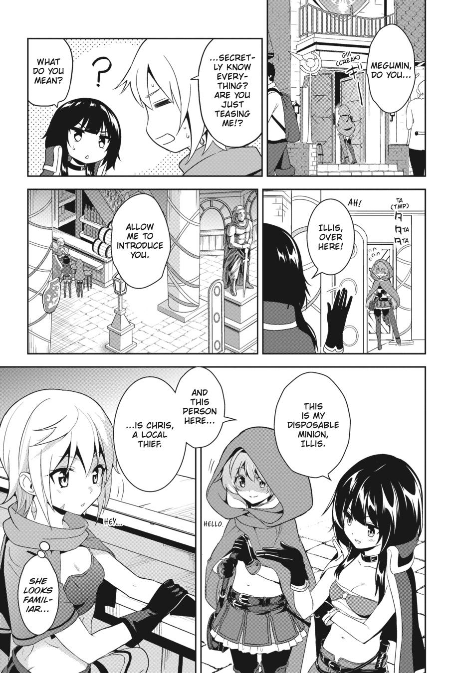 Konosuba - Even More Explosions on This Wonderful World! Chapter 5 - Page 23