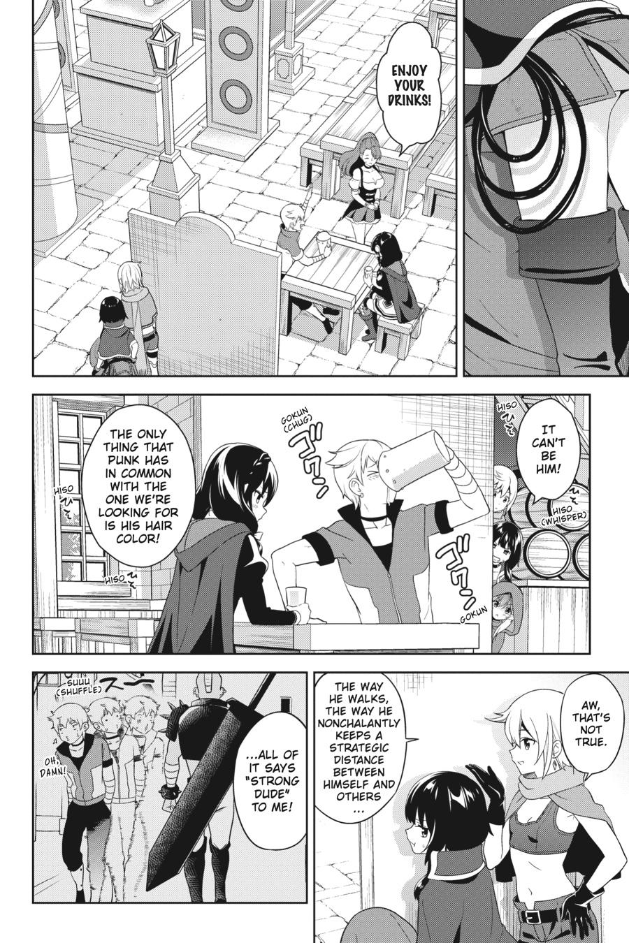 Konosuba - Even More Explosions on This Wonderful World! Chapter 6 - Page 4