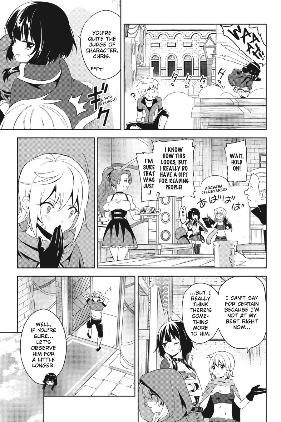 Konosuba - Even More Explosions on This Wonderful World! Chapter 6 - Page 7