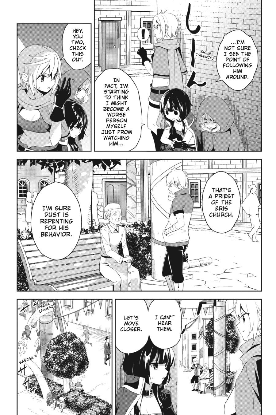 Konosuba - Even More Explosions on This Wonderful World! Chapter 6 - Page 11