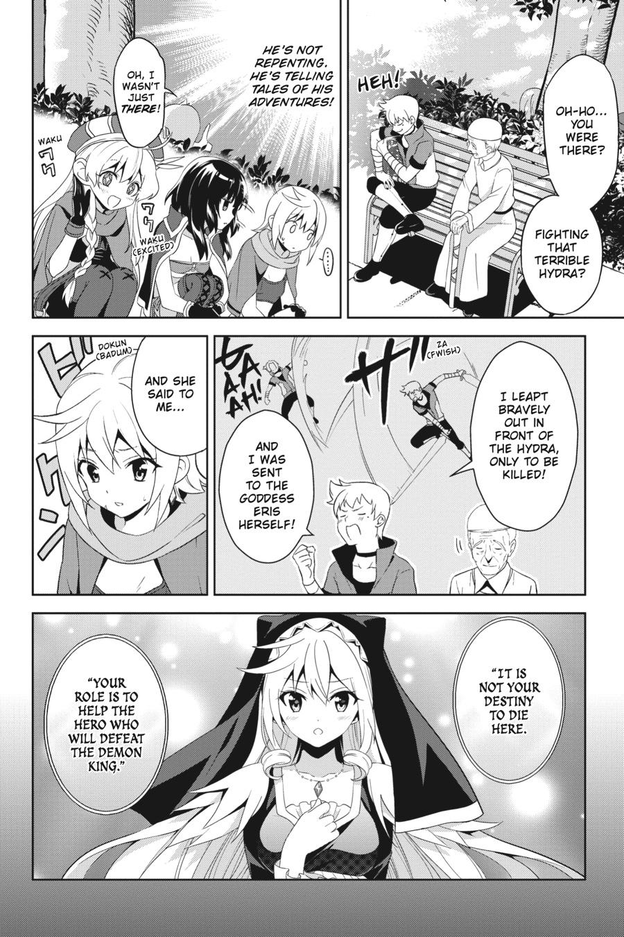 Konosuba - Even More Explosions on This Wonderful World! Chapter 6 - Page 12
