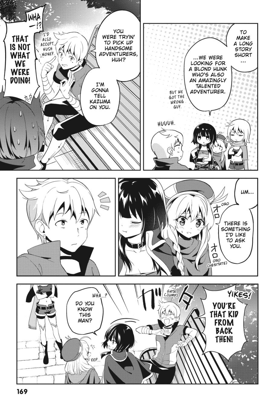 Konosuba - Even More Explosions on This Wonderful World! Chapter 6 - Page 15